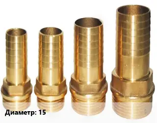 Штуцер 15 ГОСТ: ОСТ 34-42-671-84